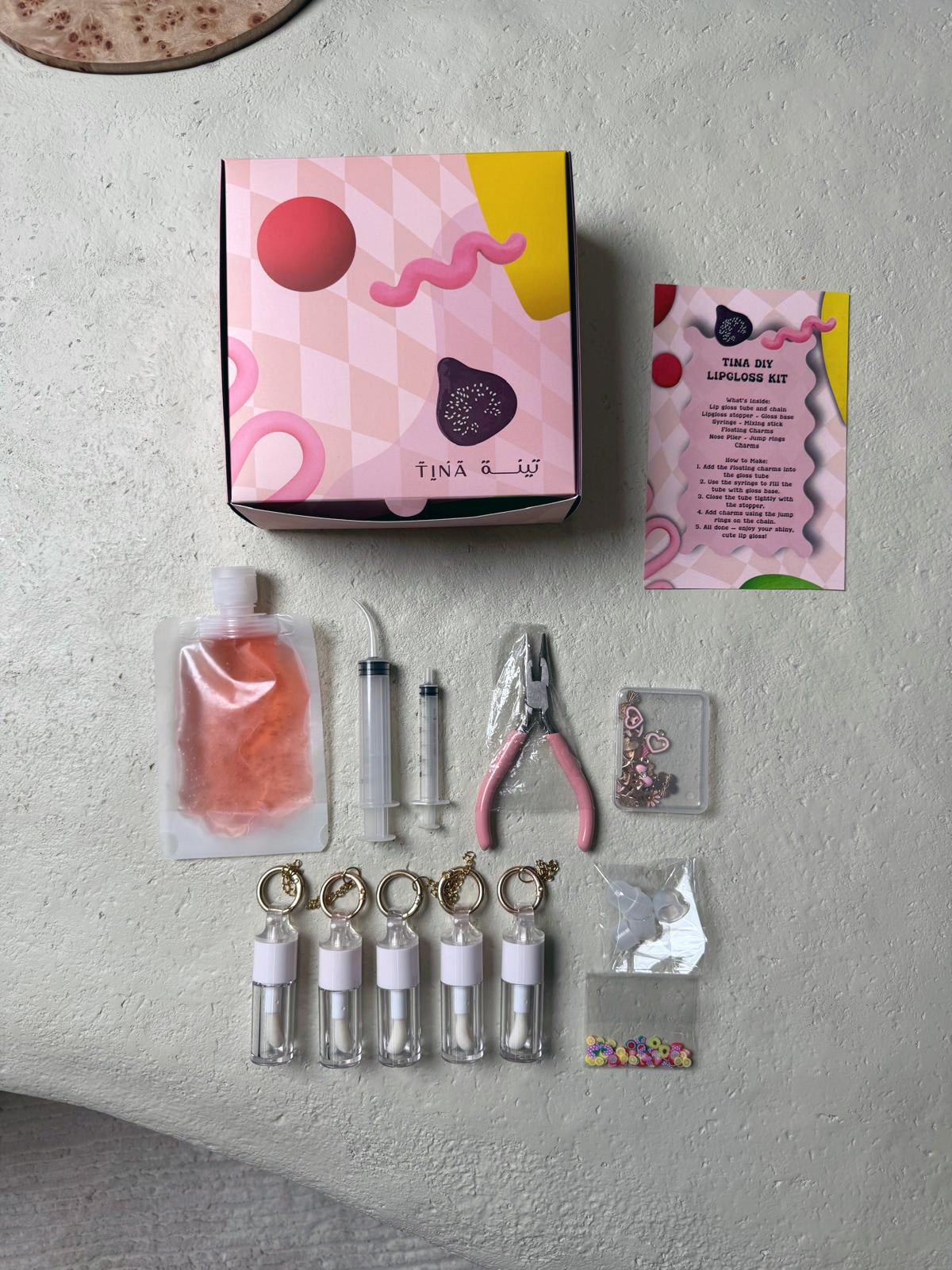 Lip Gloss Kit (set of 5)